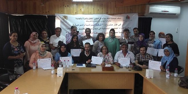 الجمعـية المغربـية مـنال لحـقـوق الطـفـل والمـرأة بالجـديـدة تـنظـم دورة تكـوينـية في موضوع الـوسـاطـة في حـل النـزاعـات العـائـلية الجديدة اكسبريس