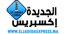 El Jadida Express