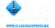 El Jadida Express